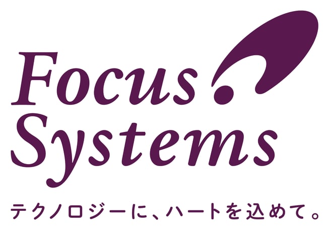 【フォーカスシステムズ】会社ロゴ
