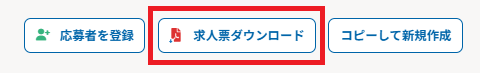 スクリーンショット 2026-09-25 092101