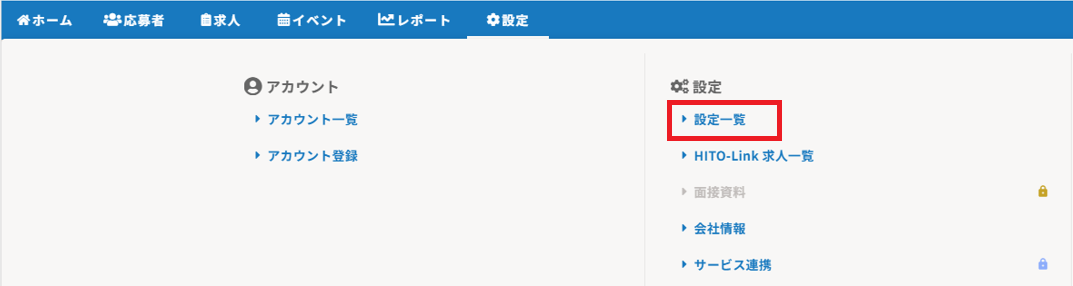 スクリーンショット 2026-10-07 173656