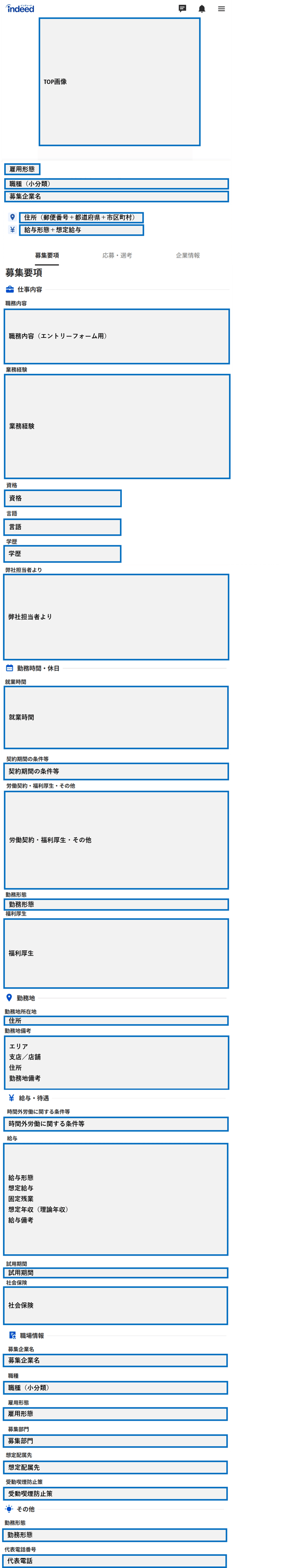 画像 (1)-Jul-24-2025-05-43-30-9344-AM