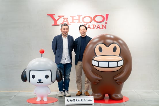 【半期ごとの評価は時代遅れ？】週1回の1on1を導入したヤフーから見えてきた、マネジメントの本質とは　＜前編＞