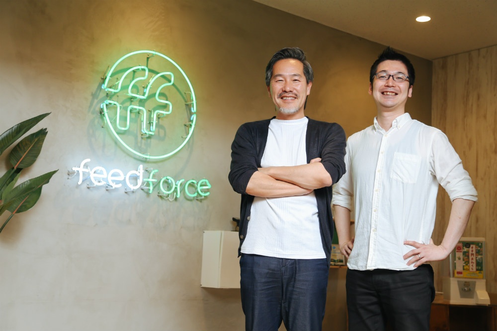 1on1、OKR、ノーレイティング…なぜフィードフォースは新しい施策に挑戦し続けられるのか？／株式会社フィードフォース　代表取締役　塚田耕司さん／人事部　マネージャー　渡邉康晴（なべはる）さん