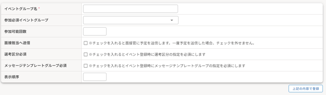 manual-p158_04