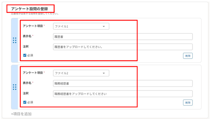 manual-p261_02