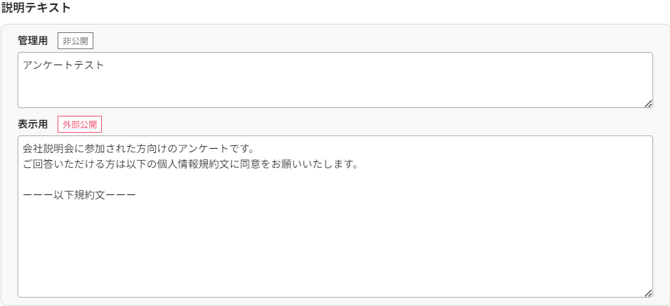 manual-p261_06