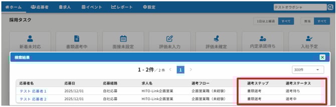 image-png-Dec-03-2025-06-57-40-1695-AM.png 
インク描画
