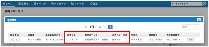 image-png-Dec-03-2025-06-57-55-5804-AM.png 
インク描画
