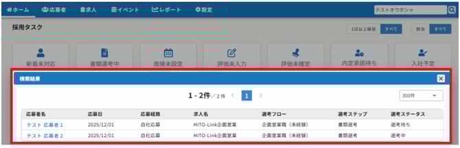 image-png-Dec-03-2025-06-57-40-1695-AM.png
インク描画