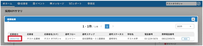 image-png-Dec-03-2025-06-57-55-5804-AM.png
インク描画