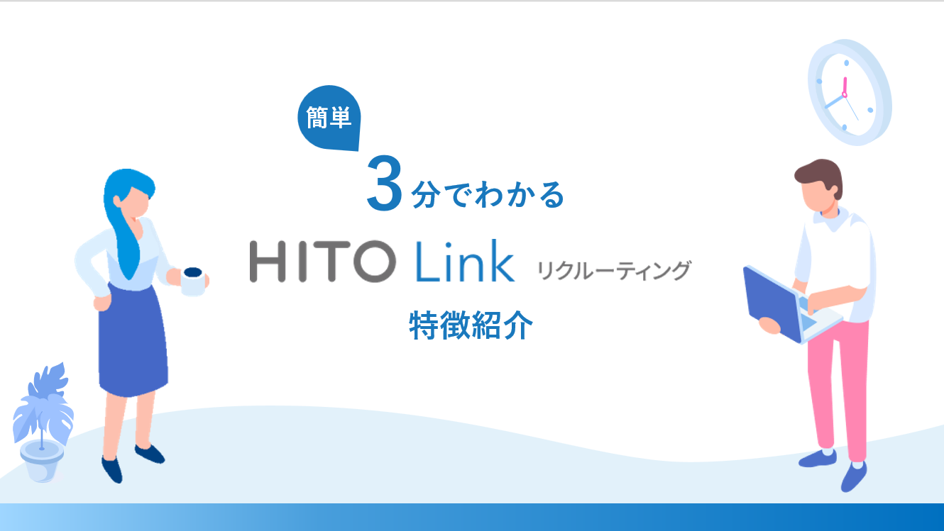 画像 (3)-1
