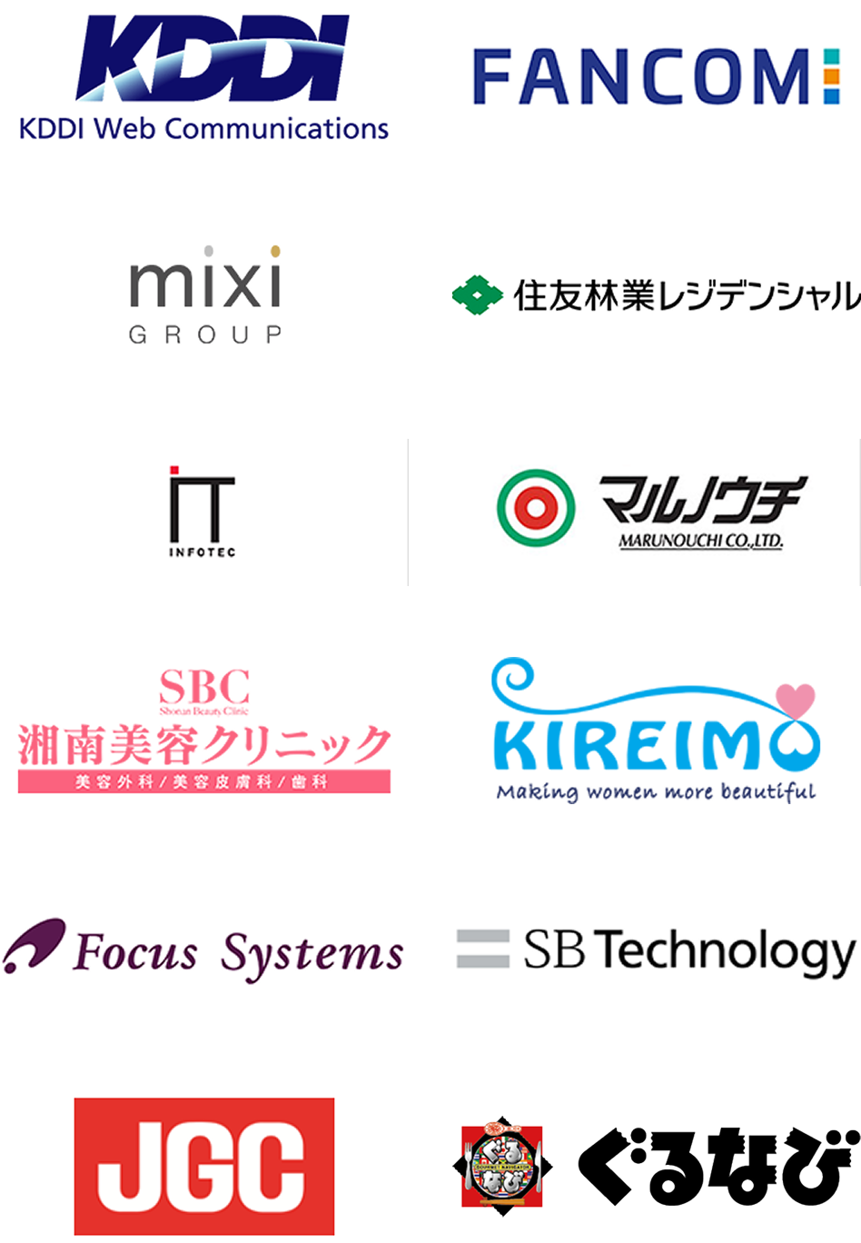 Frame 1707478704ehfdue