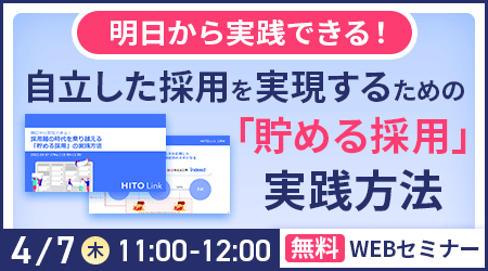 MicrosoftTeams-image (2)